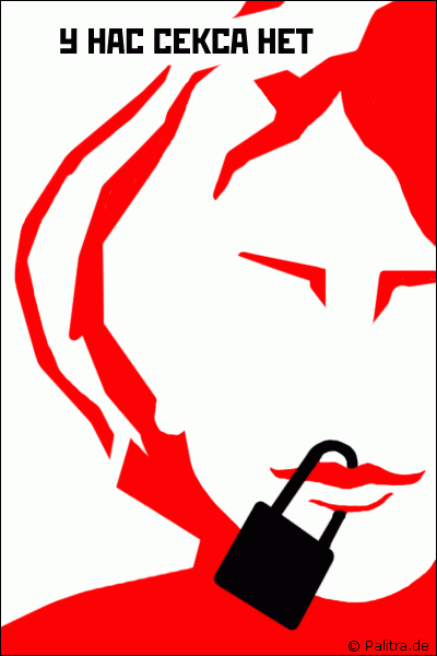 �������������� �������