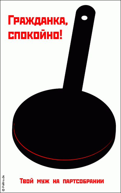 �������������� �������