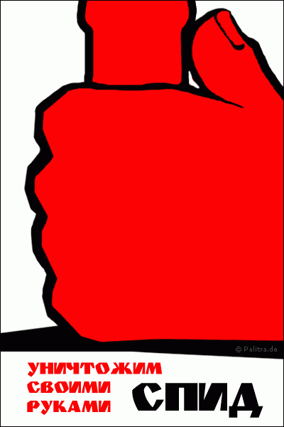 �������������� �������