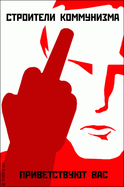 �������������� �������