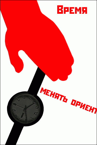 �������������� �������