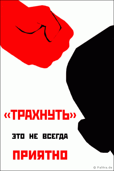 �������������� �������