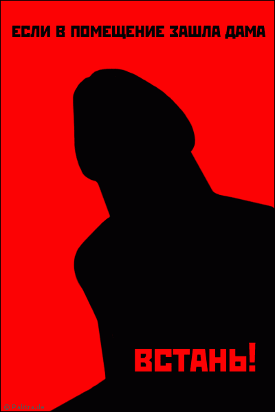 �������������� �������