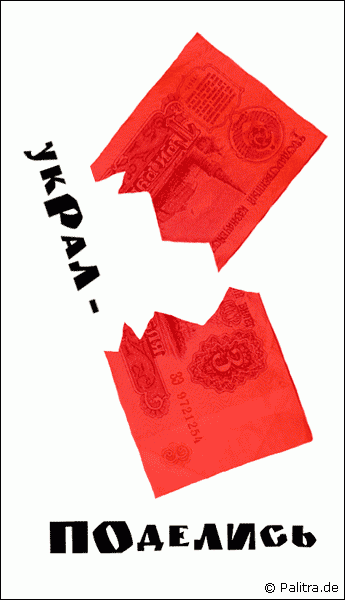 �������������� �������