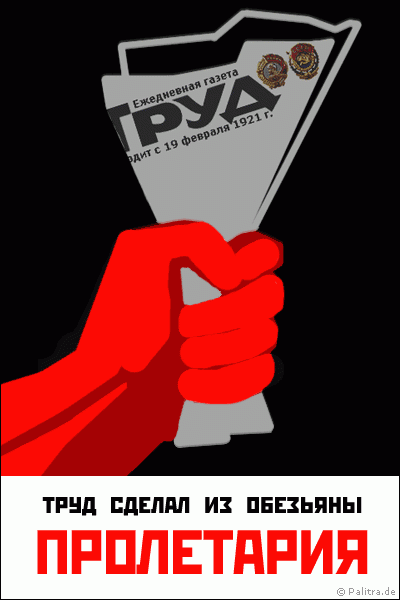 �������������� �������