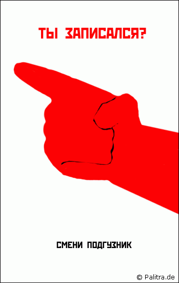 �������������� �������