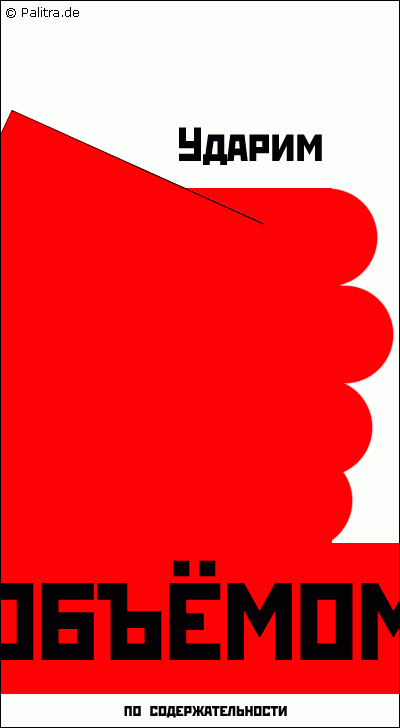 �������������� �������