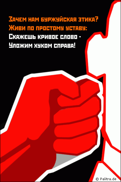 �������������� �������