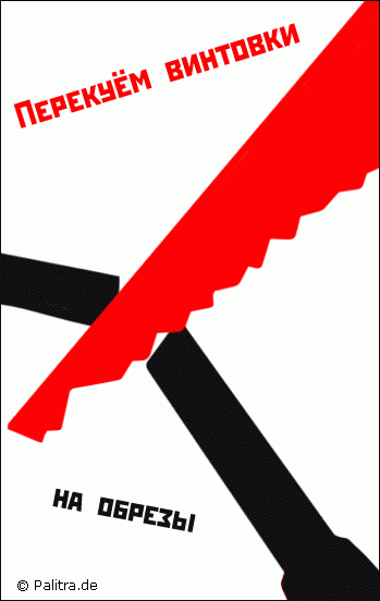 �������������� �������