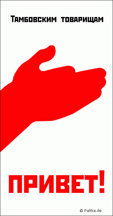 �������������� �������