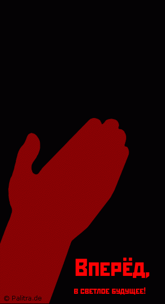 �������������� �������