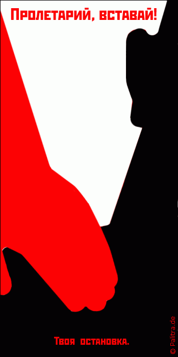 �������������� �������