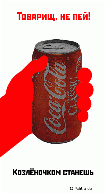 �������������� �������