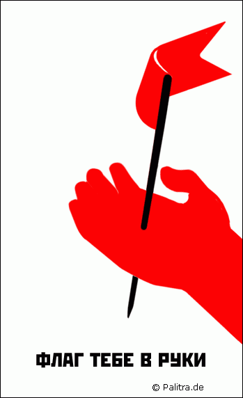 �������������� �������