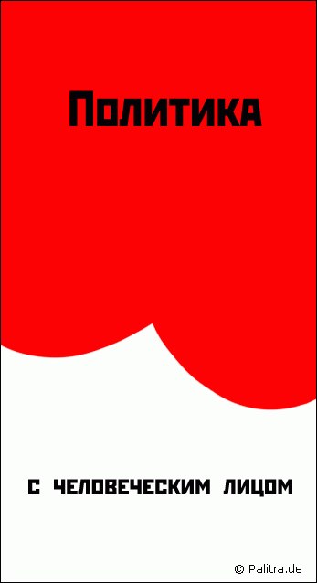 �������������� �������