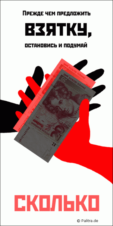 �������������� �������