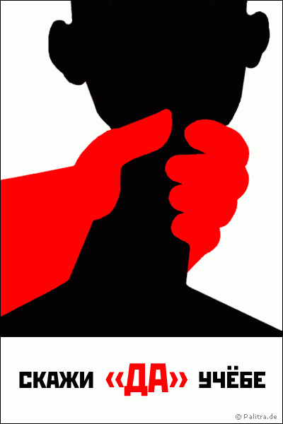 �������������� �������