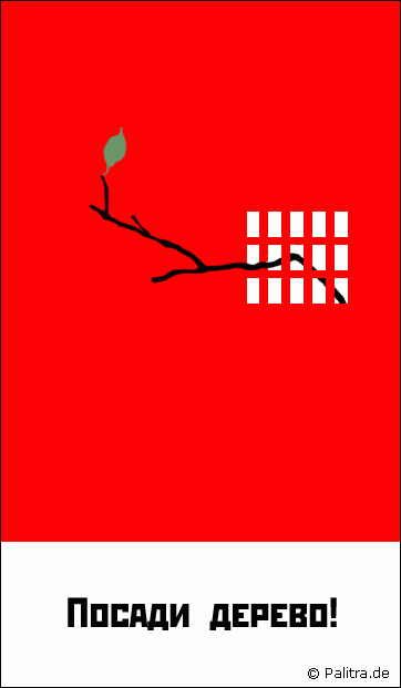 �������������� �������