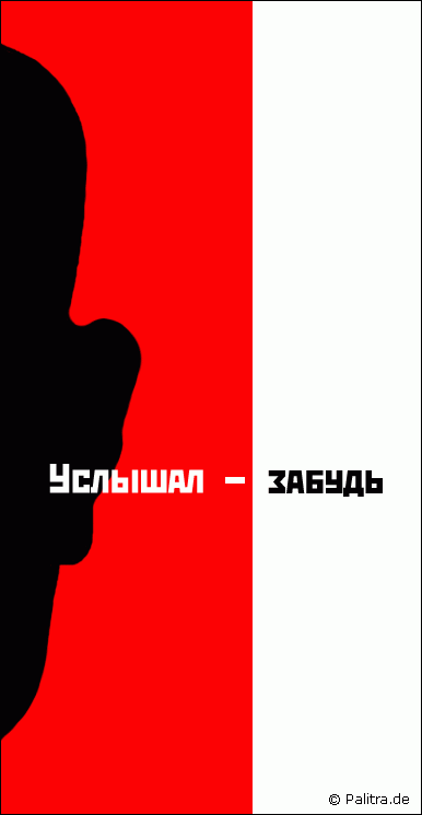 �������������� �������