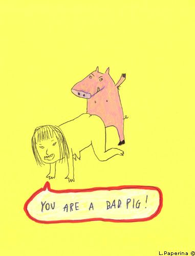 �������� �����