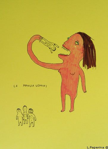 �������� �����