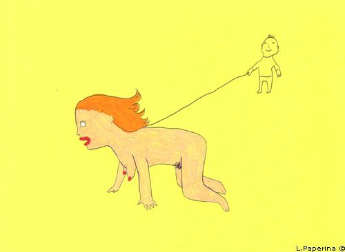 �������� �����