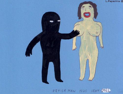 �������� �����