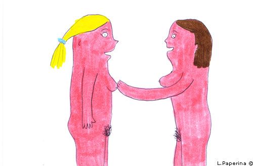 �������� �����