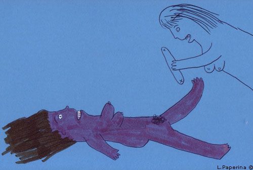 �������� �����