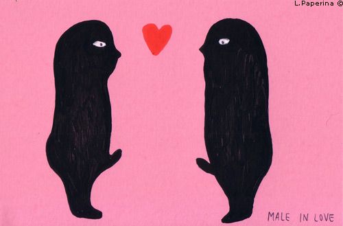 �������� �����