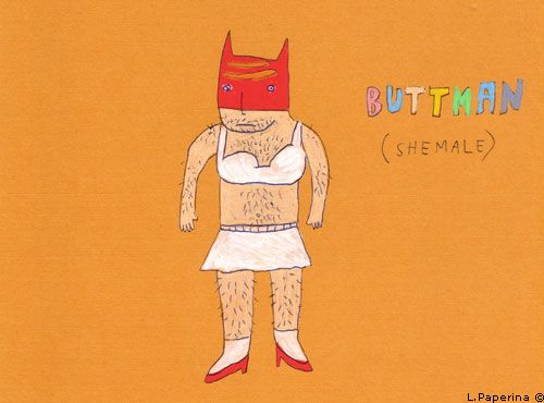 �������� �����