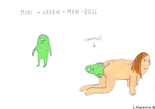 �������� �����