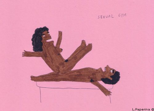 �������� �����