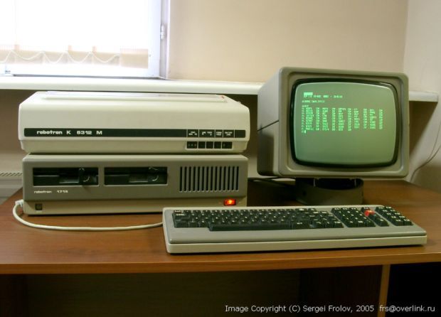 Старые компы