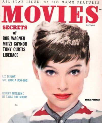 ������������ � ����� �����