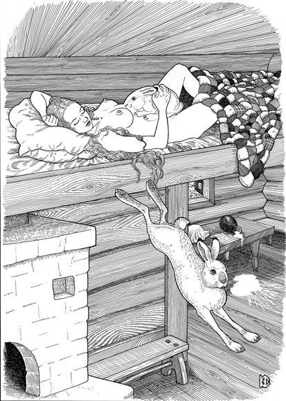 ���������� �������