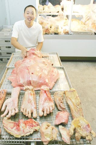 ��������� ����� ����