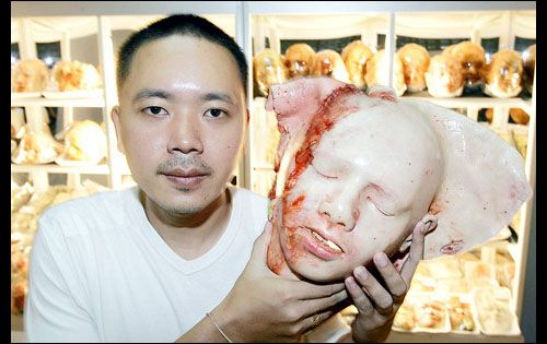 ��������� ����� ����