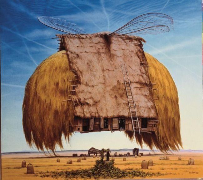 �������� �������