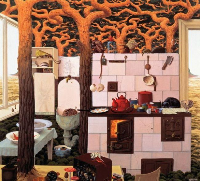 �������� �������