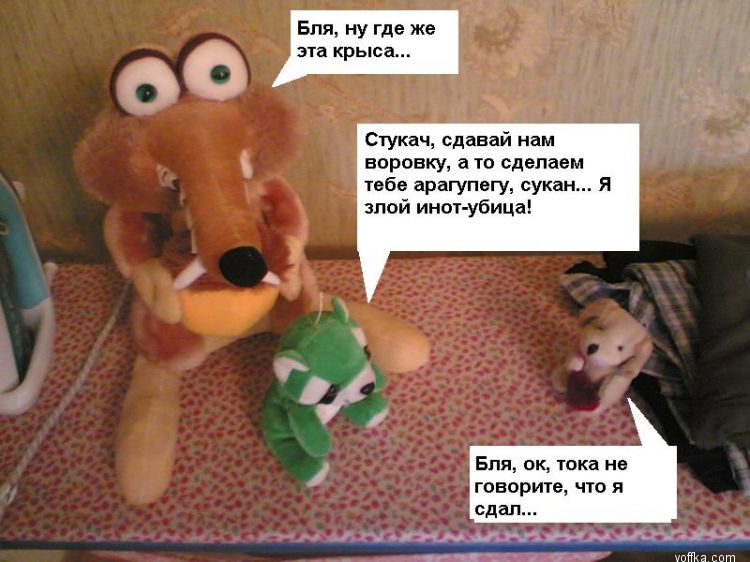 ������ ������ 