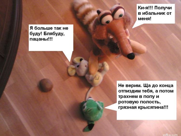 ������ ������ 