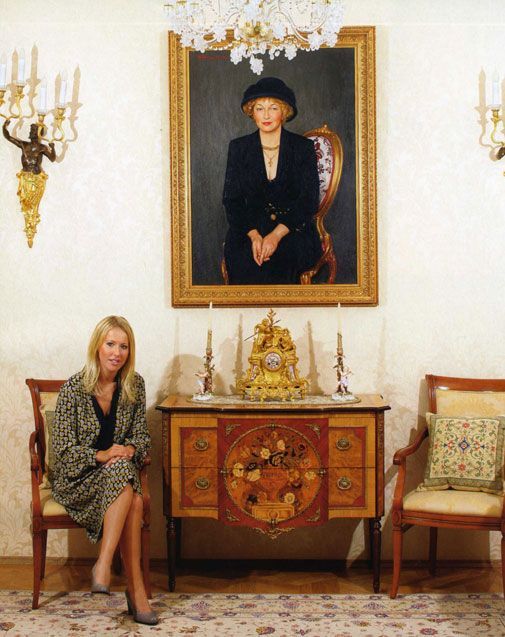 ��������� �������� ���� �������