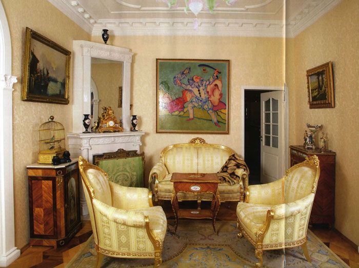 ��������� �������� ���� �������