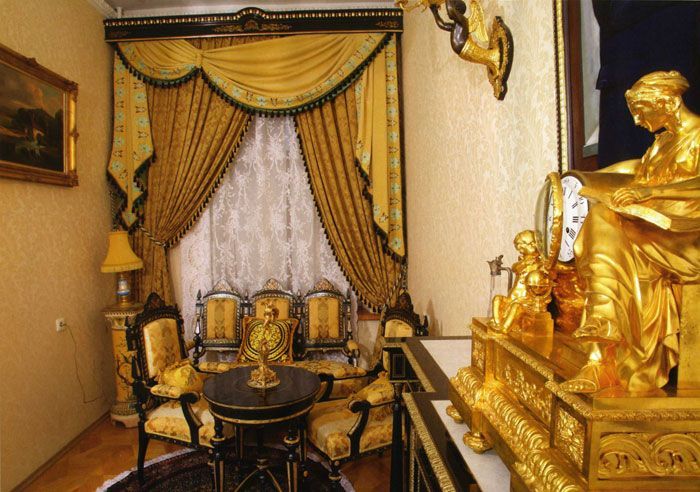 ��������� �������� ���� �������