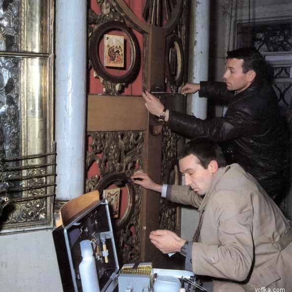 ��������� �������