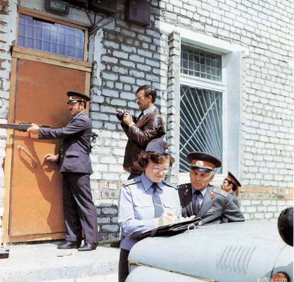 ��������� �������