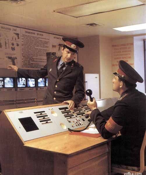 ��������� �������