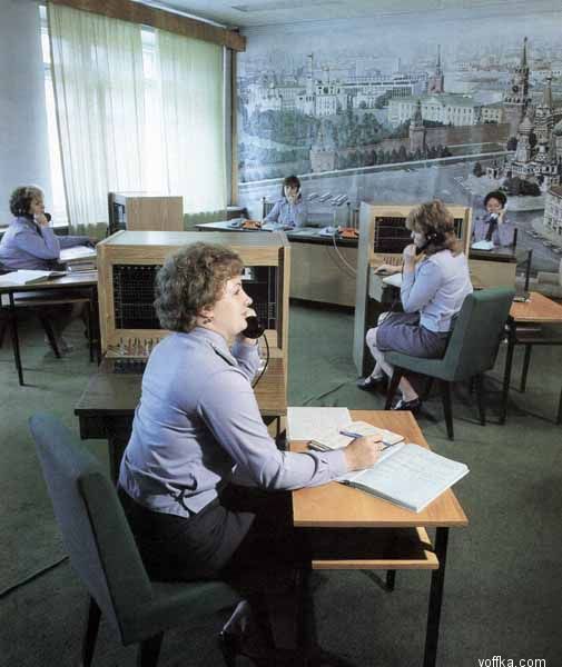 ��������� �������