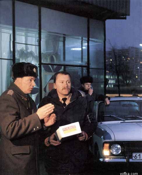 ��������� �������